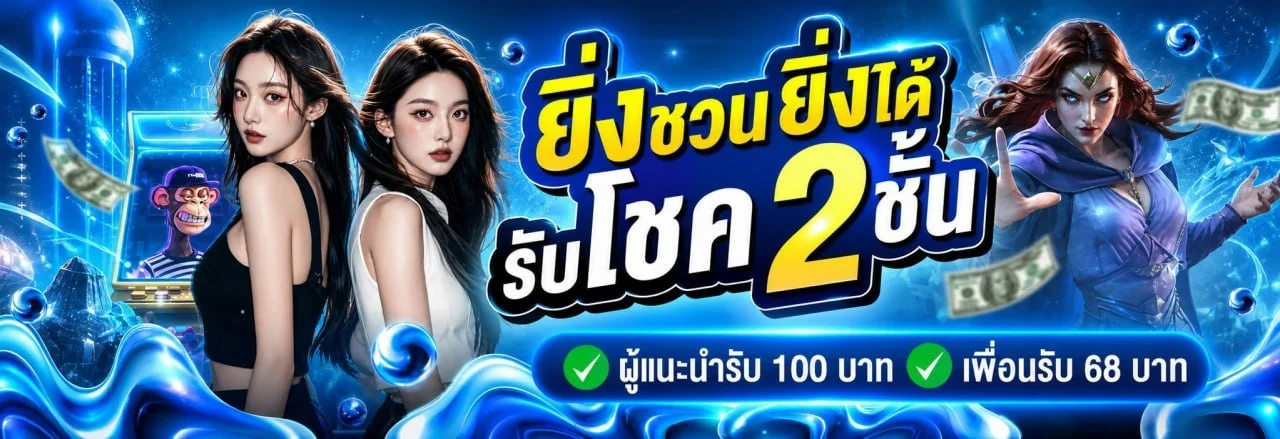 M4BEST เว็บตรง สล็อต คาสิโนสด บาคาร่า 2026